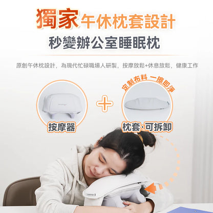 Comforbot|無線迷你揉捏式隨行放鬆按摩器 - singhomart