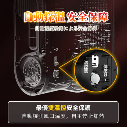 日本Yohome智控烘暖烘乾多用衣被百物四季暖物機：一機搞掂所有暖乾需求！ - singhomart