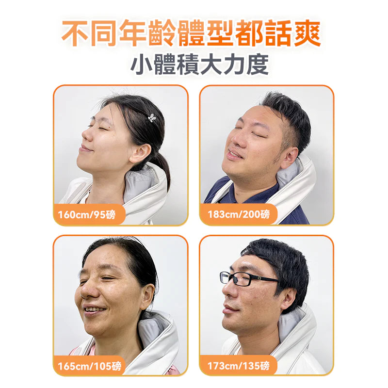 Comforbot|無線迷你揉捏式隨行放鬆按摩器 - singhomart