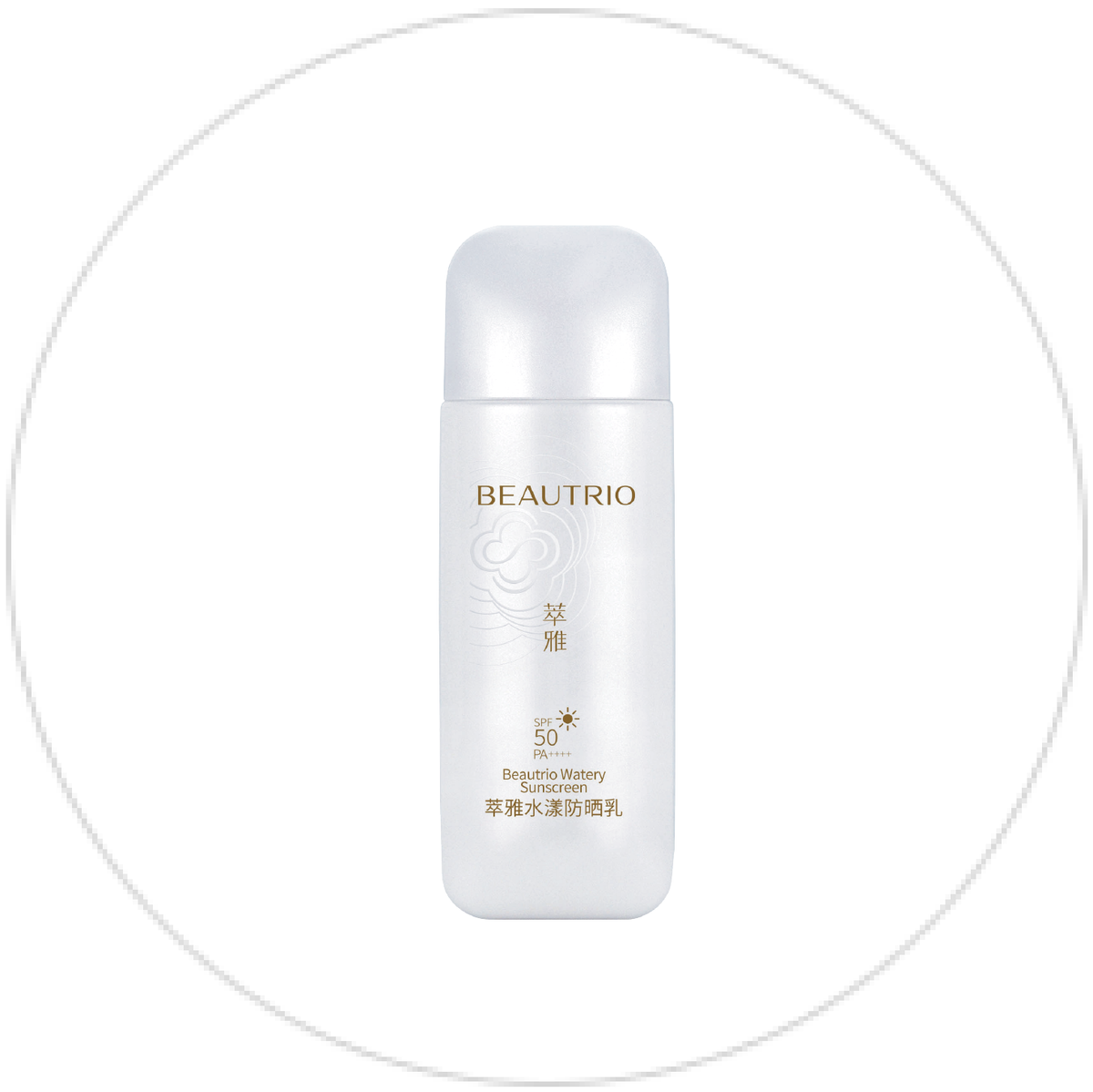 萃雅水漾防曬乳 SPF50 PA++++ - singhomart